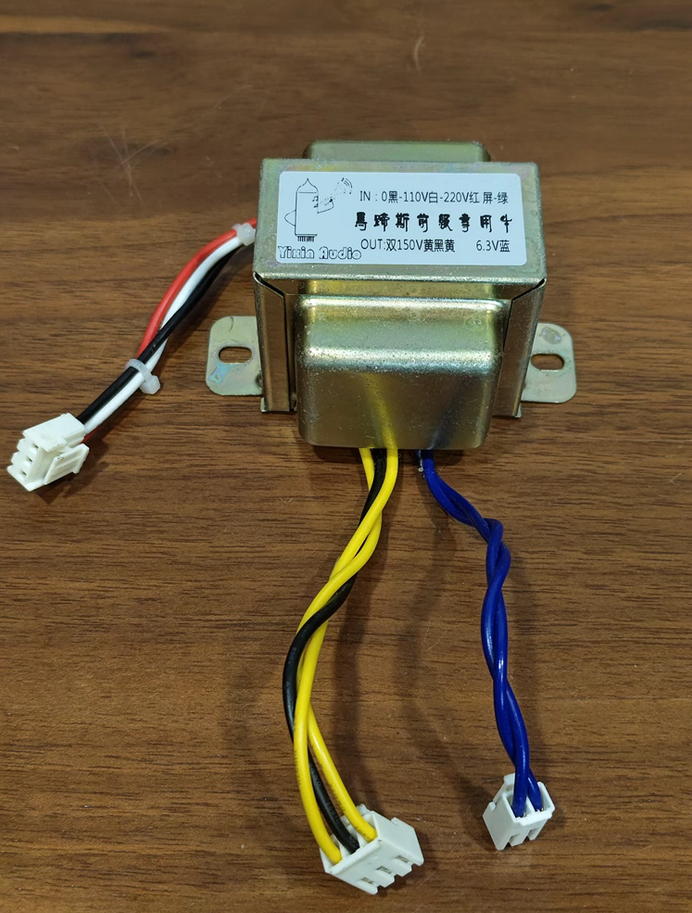 35W Pure Copper EI Audio Transformer 150V-0-150V 0-6.3V tube Preamplifier Power Transformer