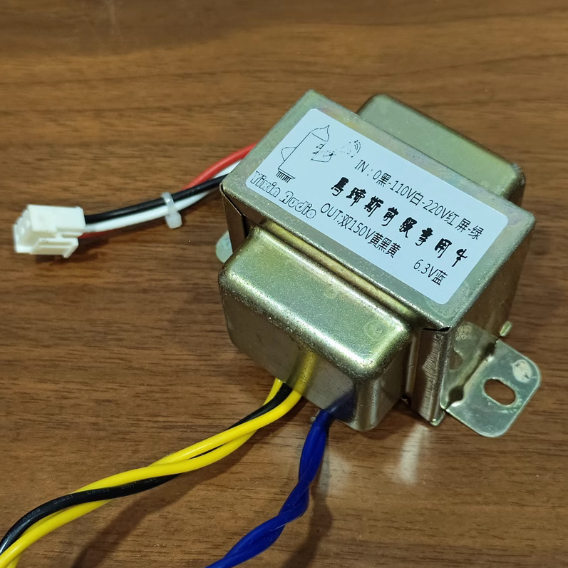 35W Pure Copper EI Audio Transformer 150V-0-150V 0-6.3V tube Preamplifier Power Transformer