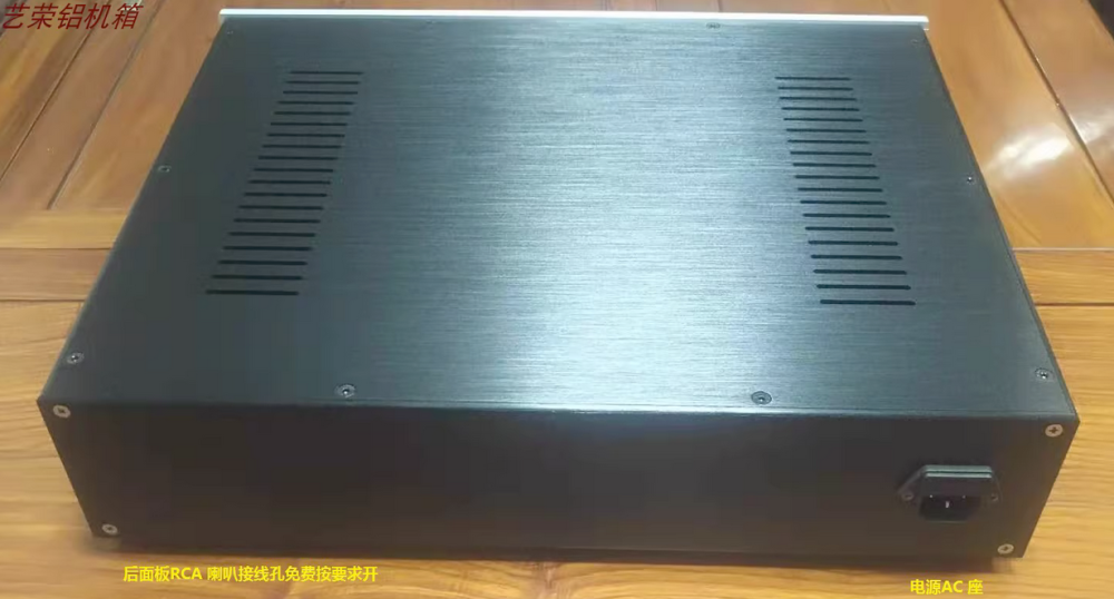 HIFI all aluminum amplifier chassis tube preamp case decoder Enclosure CNC power supply shell