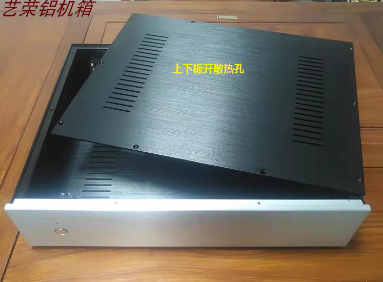 HIFI all aluminum amplifier chassis tube preamp case decoder Enclosure CNC power supply shell