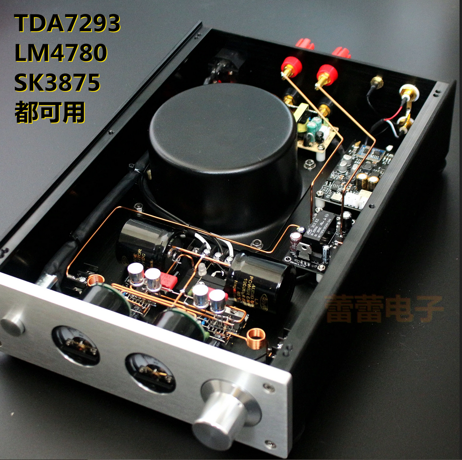 Latest new model TDA7293 lm4780 sk3875 pure manual scaffolding power amplifier with double VU meter head
