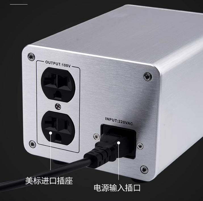 Weiduka PS-100W Isolation transformer Can be customized