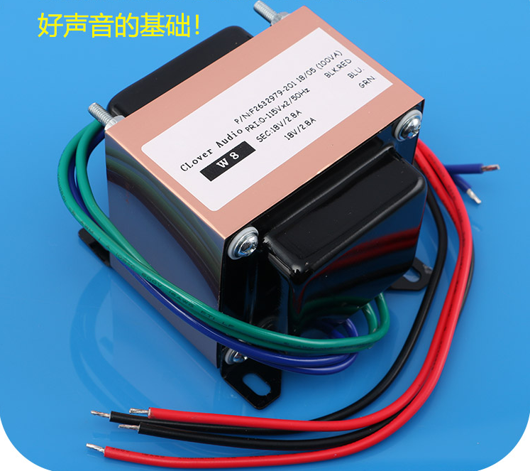 Newly Upgrade 100W Audio EI Type Transformer Output 0-18V*2 Taiwan oxygen free copper wire winding