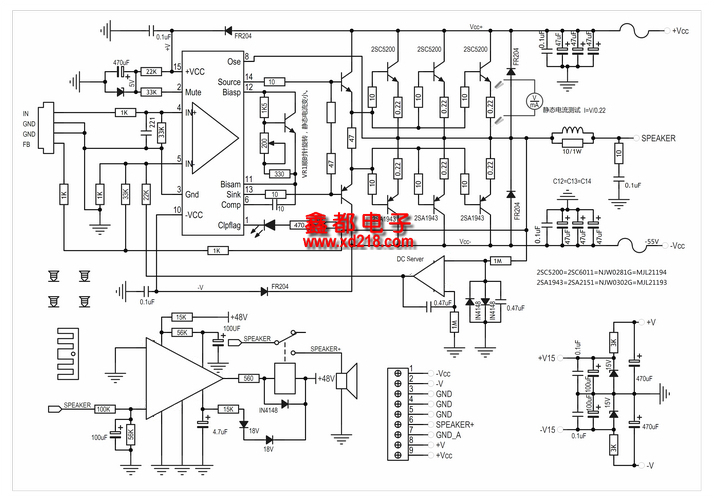 Assembeld Mono LME49810 + 2SA1943/2SC5200 Power Amplifier Board 300W