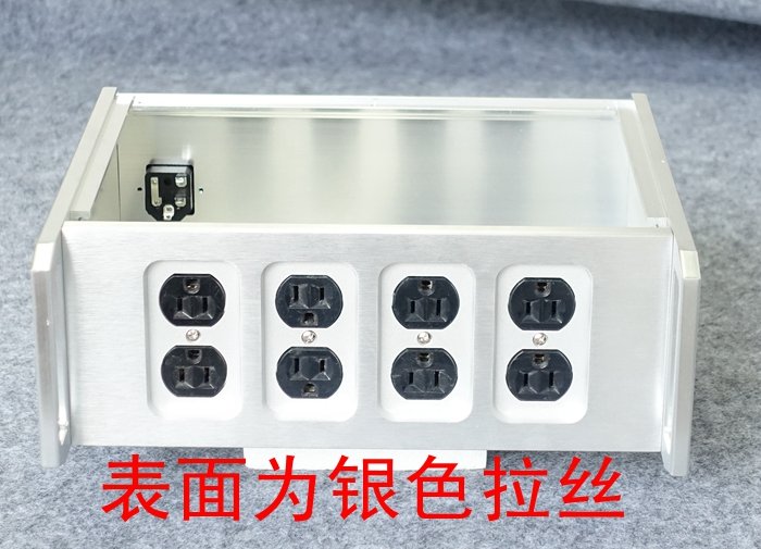 BZ3212 silver full aluminum American standard power box with handle PSU chassis