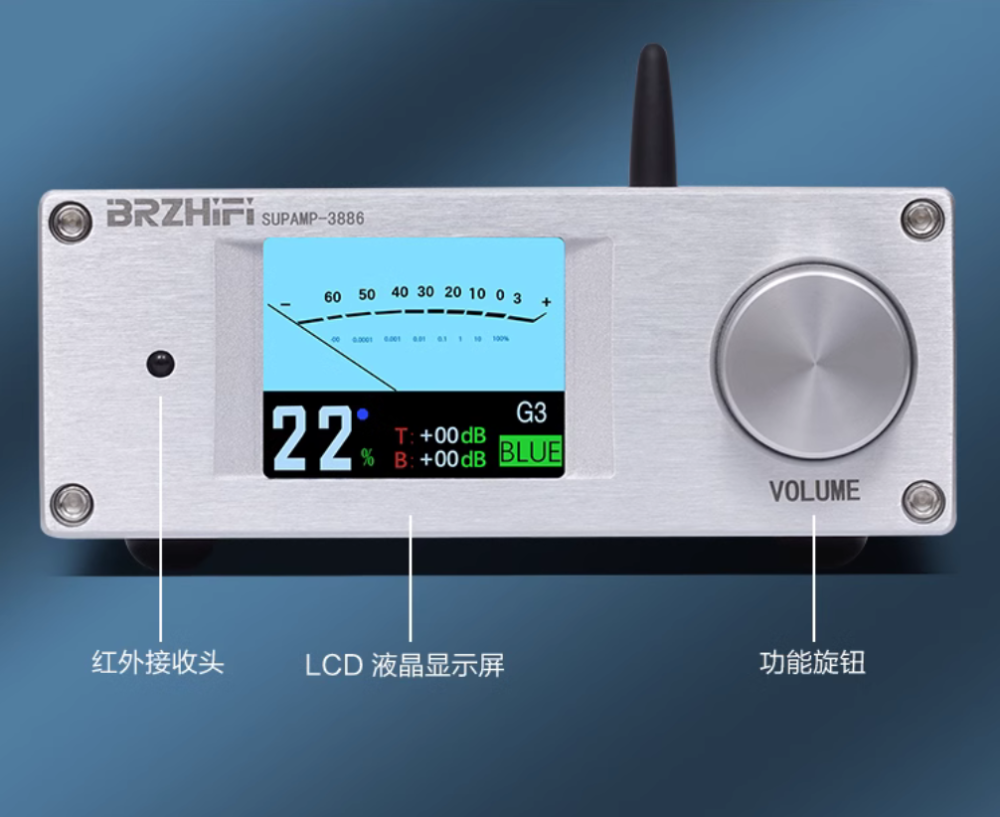 New design classic LM3886 stereo hifi high-power 68W+68W power amplifier with bluetooth 5.3