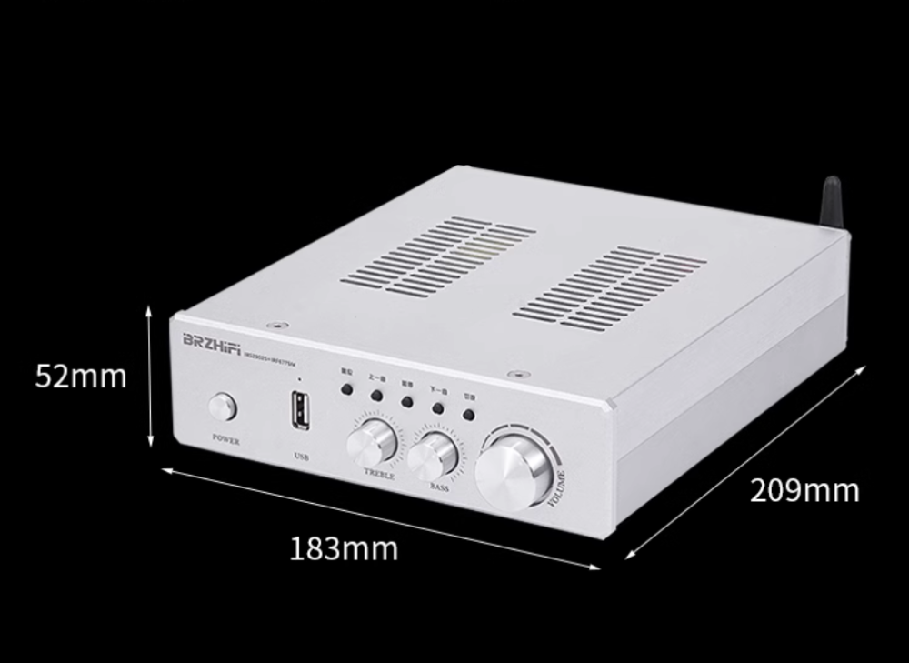 PA-ir600 Field effect MOS transistor HIFI D-class high-power stereo 250W*2 digital amplifier