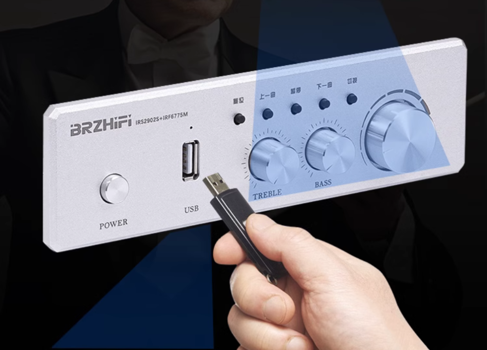 PA-ir600 Field effect MOS transistor HIFI D-class high-power stereo 250W*2 digital amplifier