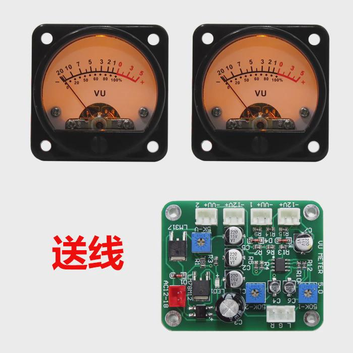 2PCS VU Meter Audio Level Indicator With Driver Board AC/DC 6-12V 45mm Panel VU Meter 500VU With LED Backlight Audio Level Amp