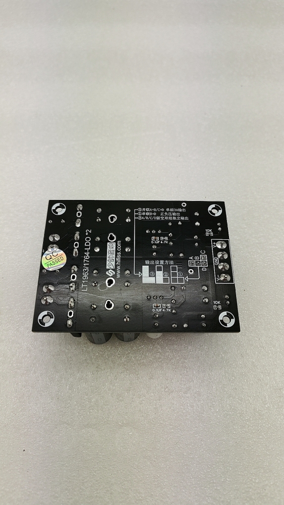 LT1963A High speed and low noise HiFI DC linear stabilized power supply finished board