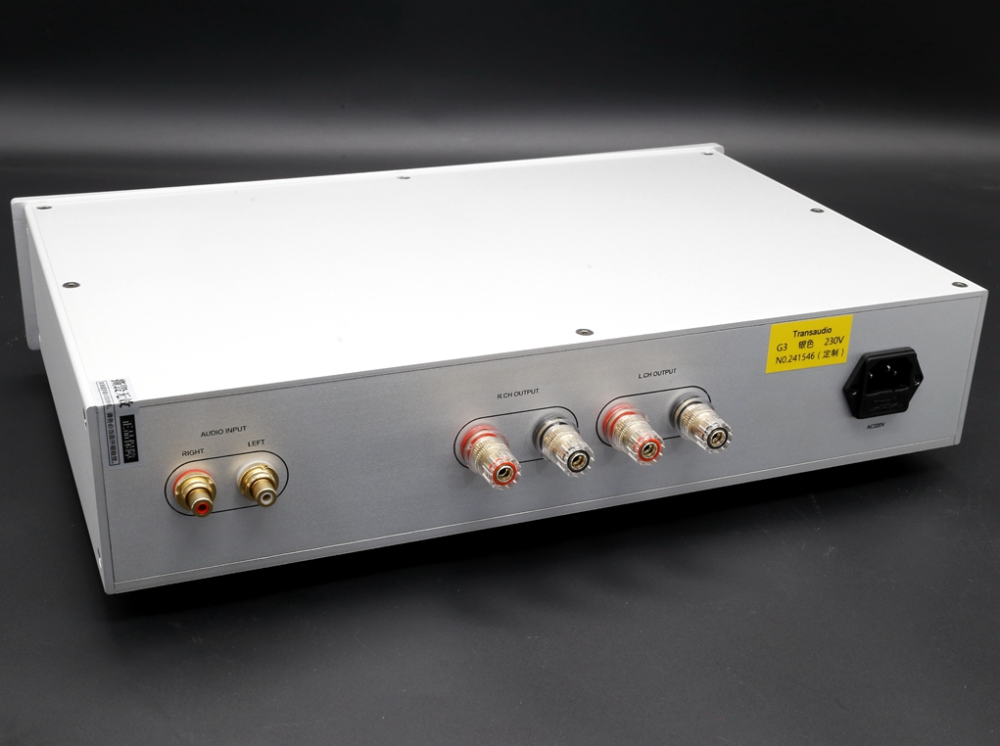 G3 HIFI DIY stereo 100W*2 Field-effect transistor amplifier Refer to the well-known Goldmund circuit in Switzerland