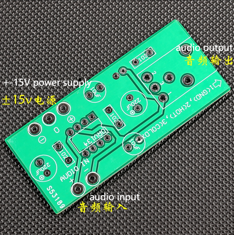 Professional Single-Ended to Balanced Integrated Circuit ±15V DRV134PA Mono Finished Board