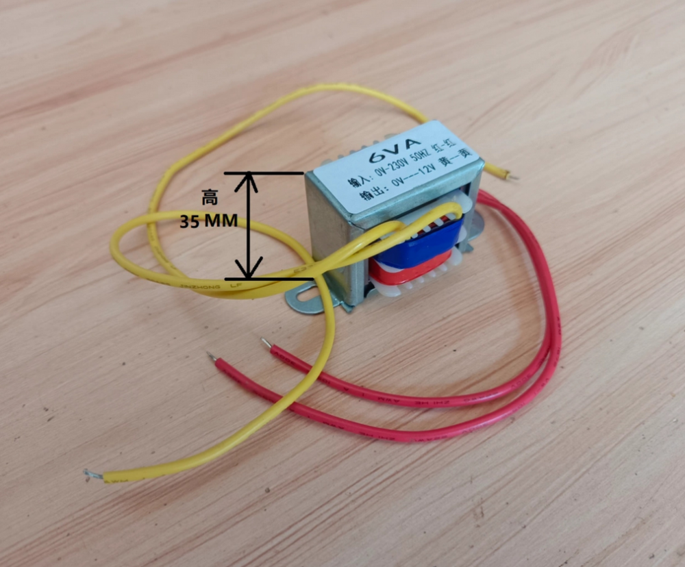 6W tube preamp VU meter power supply EI Pure copper transformer output ：0-12V