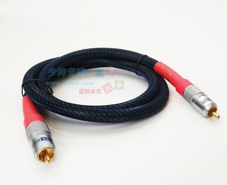 Teradak Japan Furutech OCC single crystal copper audio coaxial cable audio cable