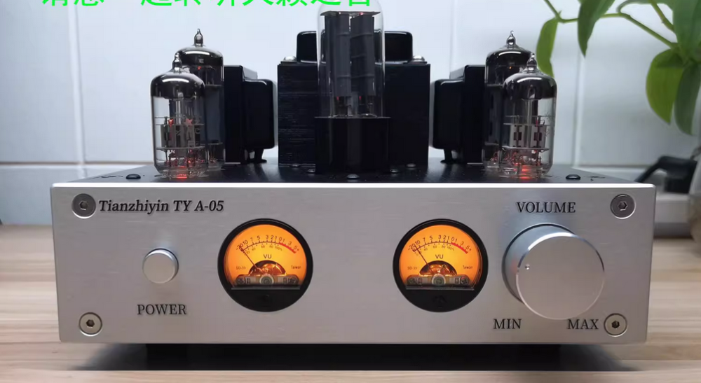 6P1 6N2 5Z2P single-ended class A tube amplifier VU meter power amplifier HIFI finished kit diy power amplifier 3.2W+3.2W
