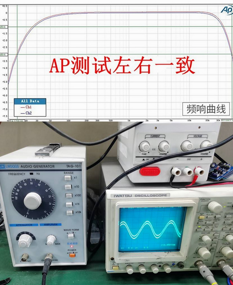 A50 Classic HIFI DIY stereo 50W+50W audio power amplifier Refer to KSA50 circuit