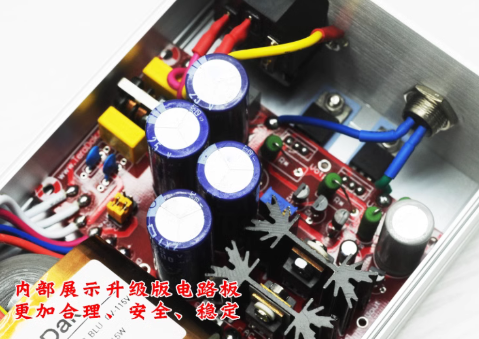 TeraDak DC-30W weiss int203  DC10V/2A HiFi linear power supply
