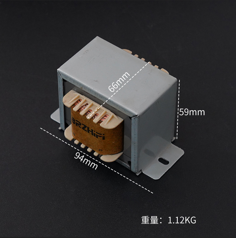 2W Z11 Single ended headphone amplifier output transformer 0-50-150-300-600Ω