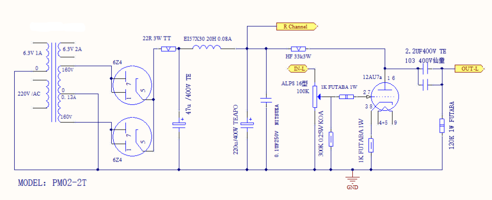 Finished ECC82 HIFI DIY stereo tube preamplifier 6Z4 electronic tube rectifier Paired with Western style chassis