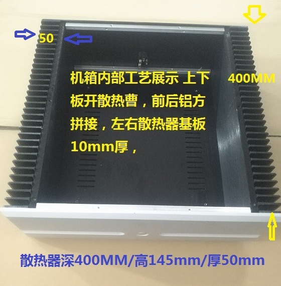 196 Single ended Class A full aluminum HIFI DIY amplifier chassis Class PASS Style aduio amp case