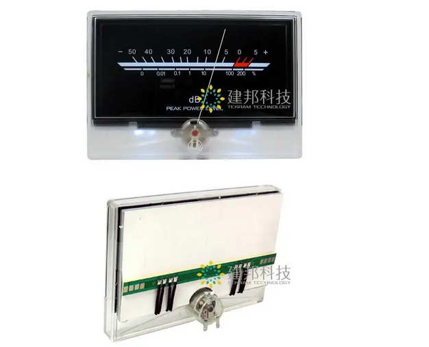 VU Meter and Driver Board After Stage Golden Voice Power Discharge Flat Table Audio Level DB Headlight w/Backlight