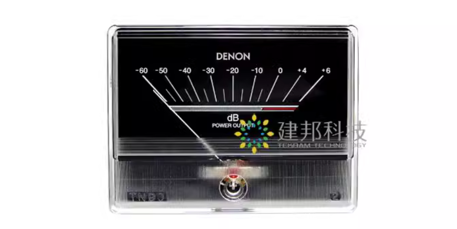 1 pcs Black Audio power Amplifier VU meter DB level· Header indicator for Japan DENON