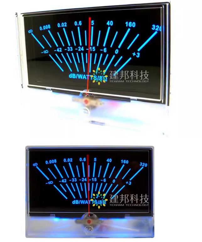 Black Audio power preamplifier VU meter DB level Header sound pressure table