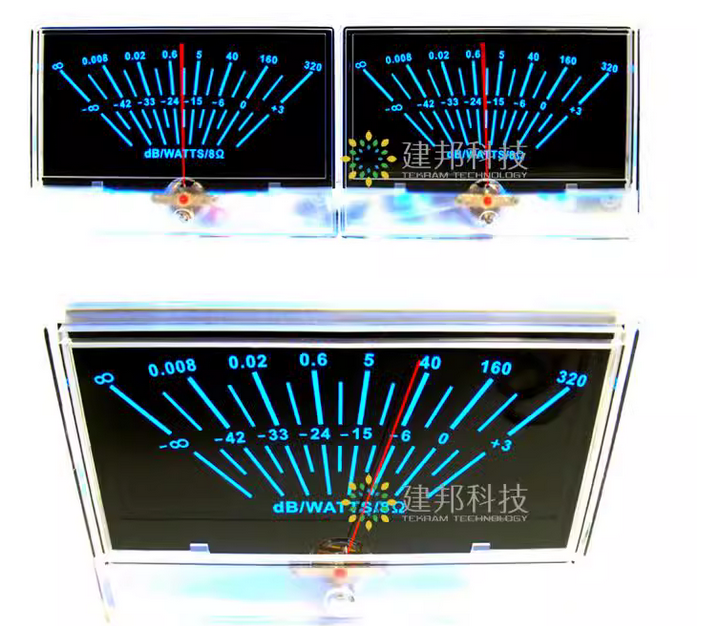 Black Audio power preamplifier VU meter DB level Header sound pressure table