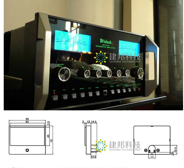 power Amplifier VU meter DB level Header indicator Peak DB table for McIntosh