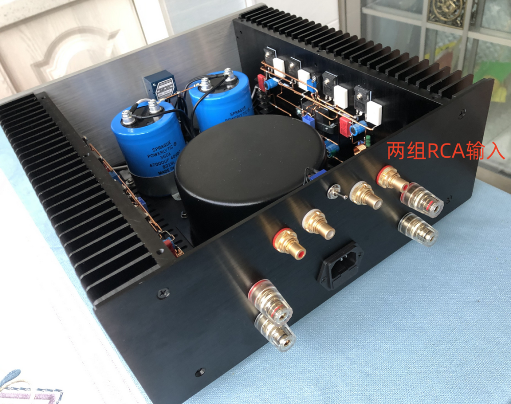STK350 Push field effect transistor class AB 200W*2 HIFI DIY stereo power amplifier