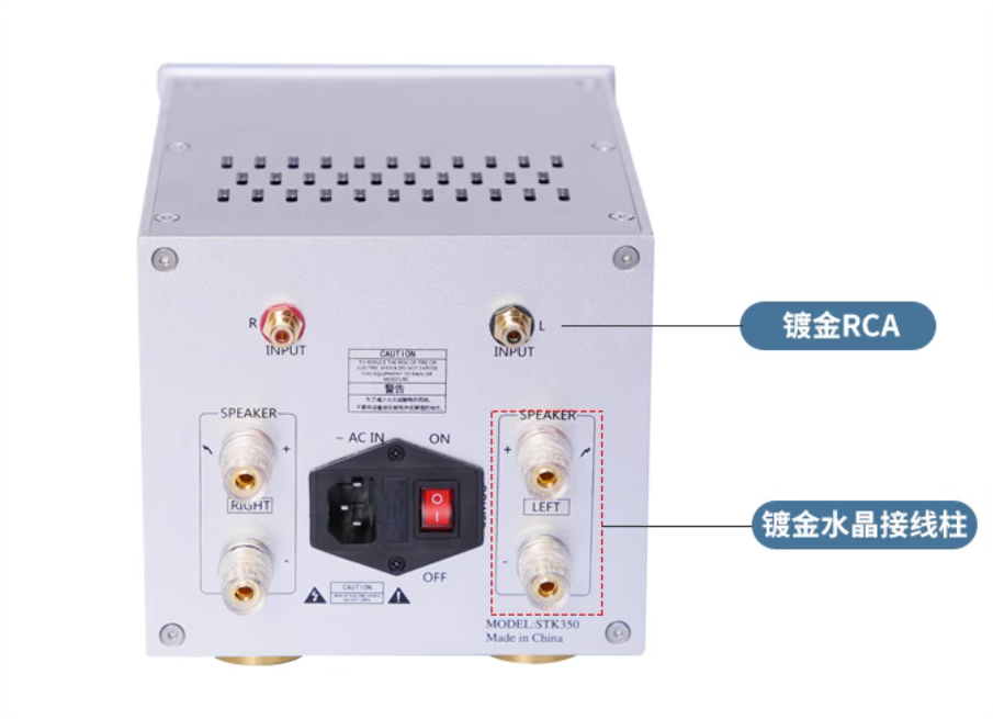 Finished STK350 High power HiFi Class AB stereo 100W*2 amplifier
