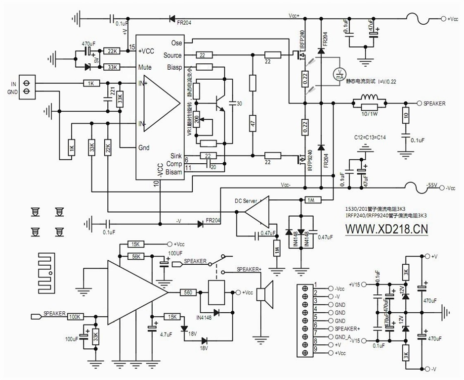 LME49830+IRFP240/IRFP9240 100W ClassAB Mono FET Power Amplifier Board