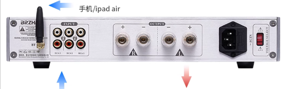 Finished PA-428PRO High power household D-class 200W*2 stereo amplifier