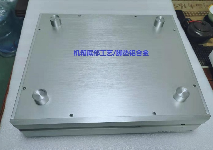 43092A Silver Isolation power transformer case full aluminum 854 tube preamp chassis HIFI DIY amplifier box