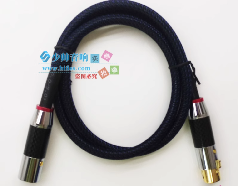 gaofei Balance cable single crystal copper audio mixing console XLR Canon audio cable