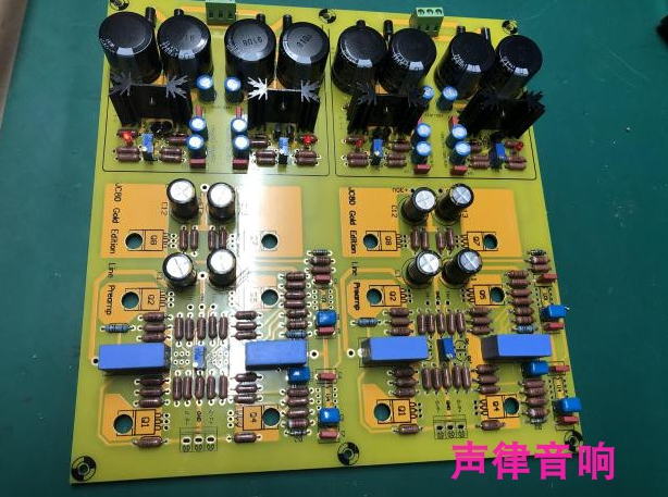 JC80 Fully Balanced HIFI stereo class A Preamp Comparable to FM255