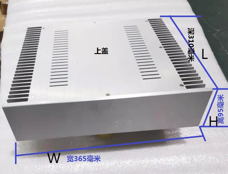 365 silver full aluminum HIFI DIY class A power amplifier chassis power supply case tube amp box