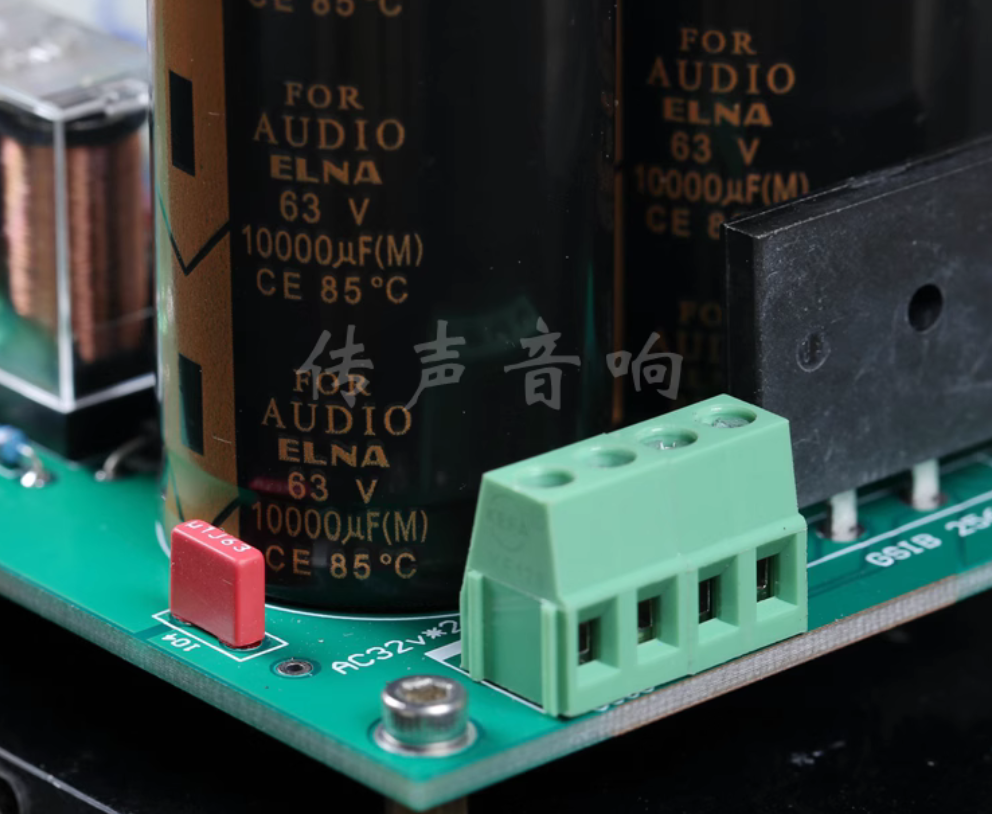 Excellent FM300A Circuit, Fever Merge Machine Power Amplifier F1, 100W*2/8Ω .150W*2/4Ω,350W Nippon Steel Iron Core Transformer