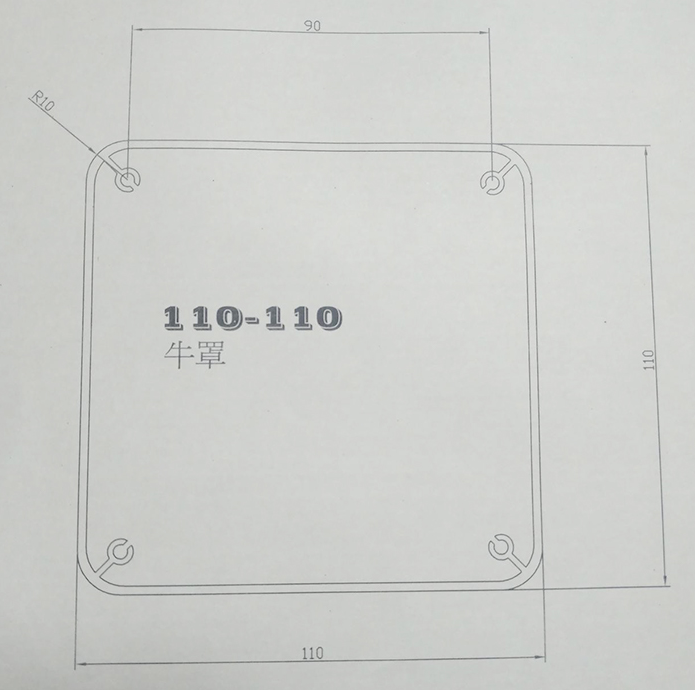 110*110*95 Silver All Aluminum Alloy square Transformer Cover for HIIF DIY amplifier