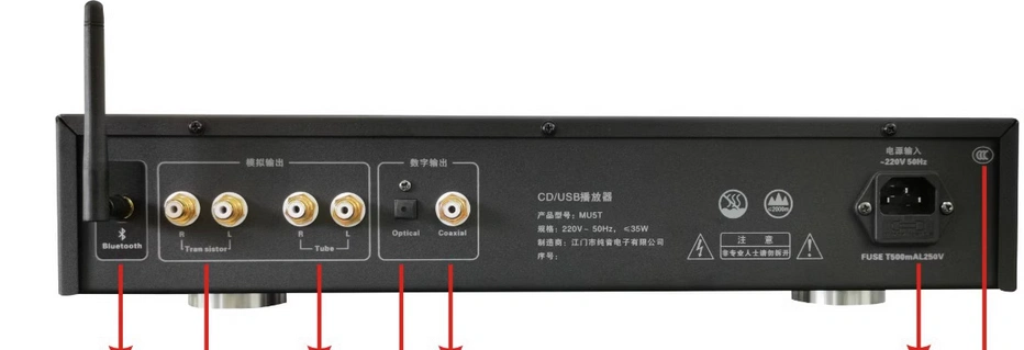 Music MU5T HIFI CD Turntable Player Vacuum Tube Transistor Output