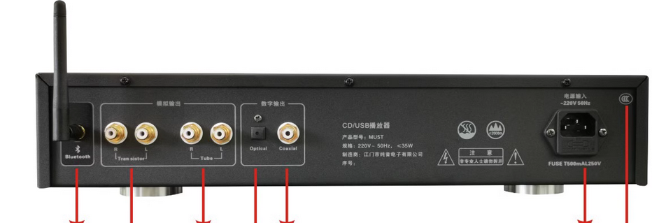 Music MU5T HIFI CD Turntable Player Vacuum Tube Transistor Output USB Bluetooth Input CD carousel Player 32Bit 192K PCM1795 Chip