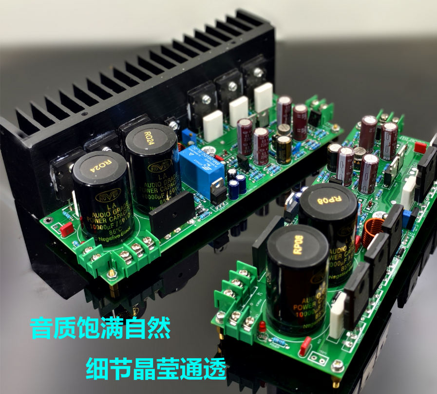 Reference MBL8006 Circuit 120W * 2 Stereo HIFI DIY Power Amplifier Board