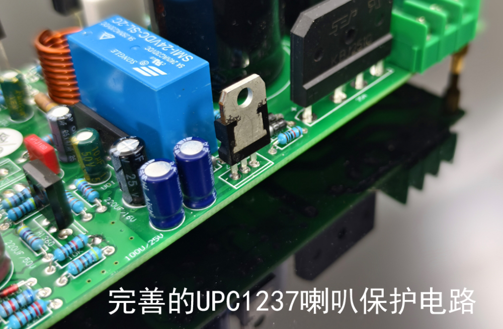 Reference MBL8006 Circuit 120W * 2 Stereo HIFI DIY Power Amplifier Board