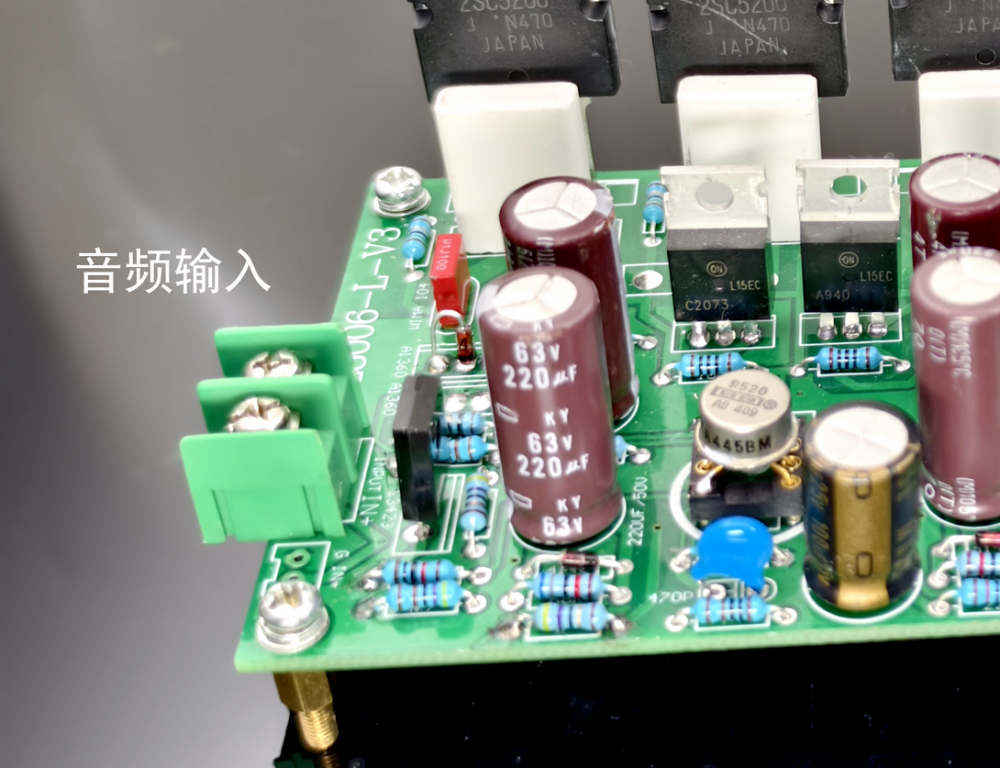 Reference MBL8006 Circuit 120W * 2 Stereo HIFI DIY Power Amplifier Board