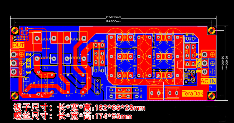 TeraDak Hifi Filter DC elimination board DC isolation board