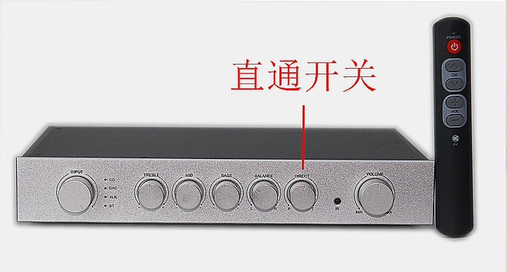E200 HiFi DIY stereo balance Preamplifier Support Remote Control