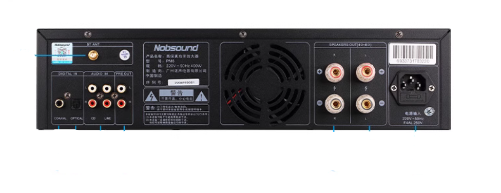 Nobsound PM6 HIFI stereo 140W*2 tube amplifier with bluetooth 5.0