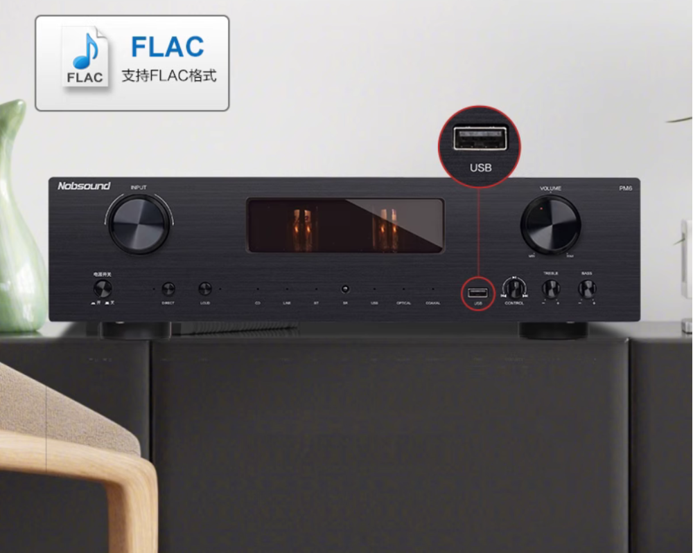 Nobsound PM6 HIFI stereo 140W*2 tube amplifier with bluetooth 5.0