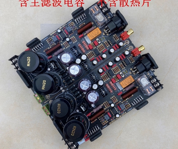 High power LM3886TF XRL full balance power amplifier board  DIY kit 120W +120W superior to BTL connection ES9028 ES9018