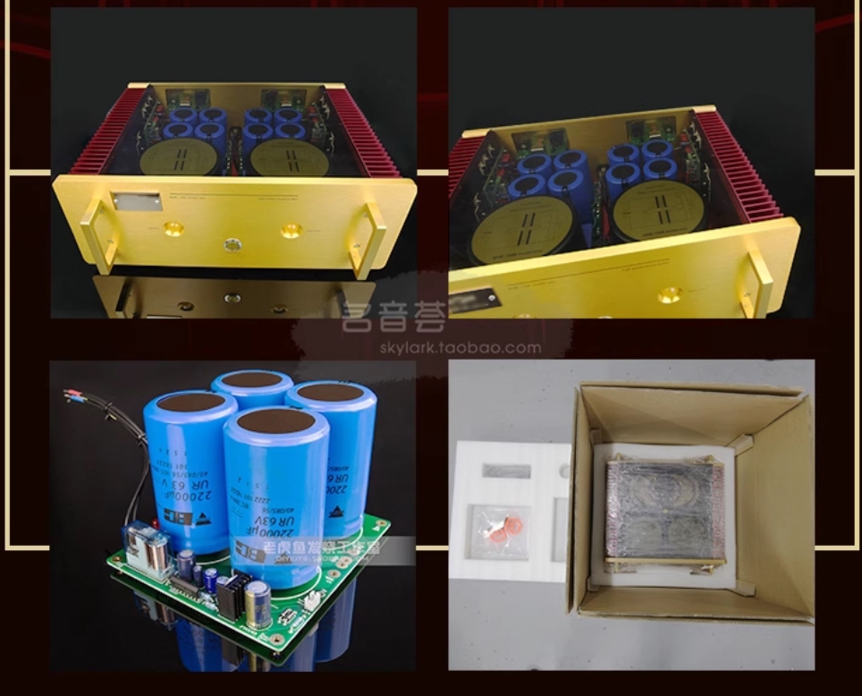 Newest Study Dartzeel NHB-108 Standard Version power amplifier HIFI NO Negative feedback amp circuit power AMP